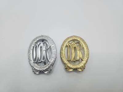 南水社首场拍卖 - 民主德国体育技能证章 金级银级一组