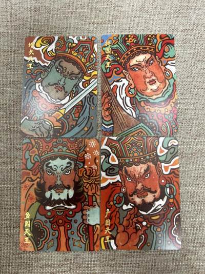 喜灰玩卡拍卖第四期，接代拍，免佣金帮卡友们拍卖，欢迎送拍，释放现金流，让自己有资金可以购买更多喜欢的卡牌，让别的卡友能淘到更多心仪的卡牌 - 超级梦天命西游完结弹 大真老师绘 四大天王 普卡一套