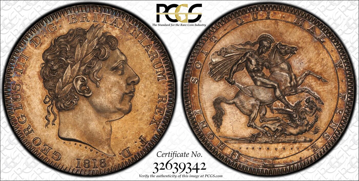 万国钱币拍卖第059期 PCGS MS62 1818年英国乔治三世马剑克朗大银 英国马剑系列首年开山之作 双面香槟色调环绕 细节锋利