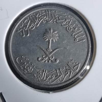 沼泽如烟--第976场 - 沙特