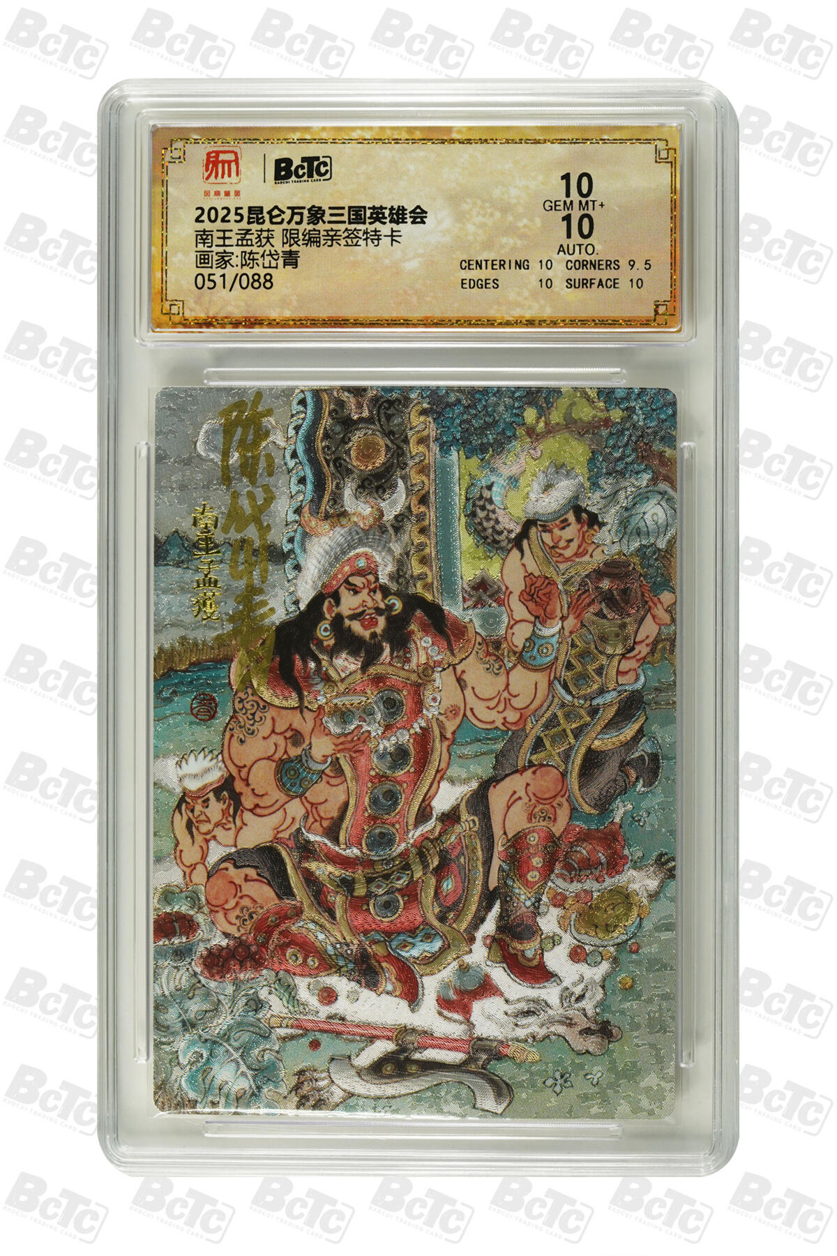 喜灰玩卡拍卖第四期，接代拍，免佣金帮卡友们拍卖，欢迎送拍，释放现金流，让自己有资金可以购买更多喜欢的卡牌，让别的卡友能淘到更多心仪的卡牌