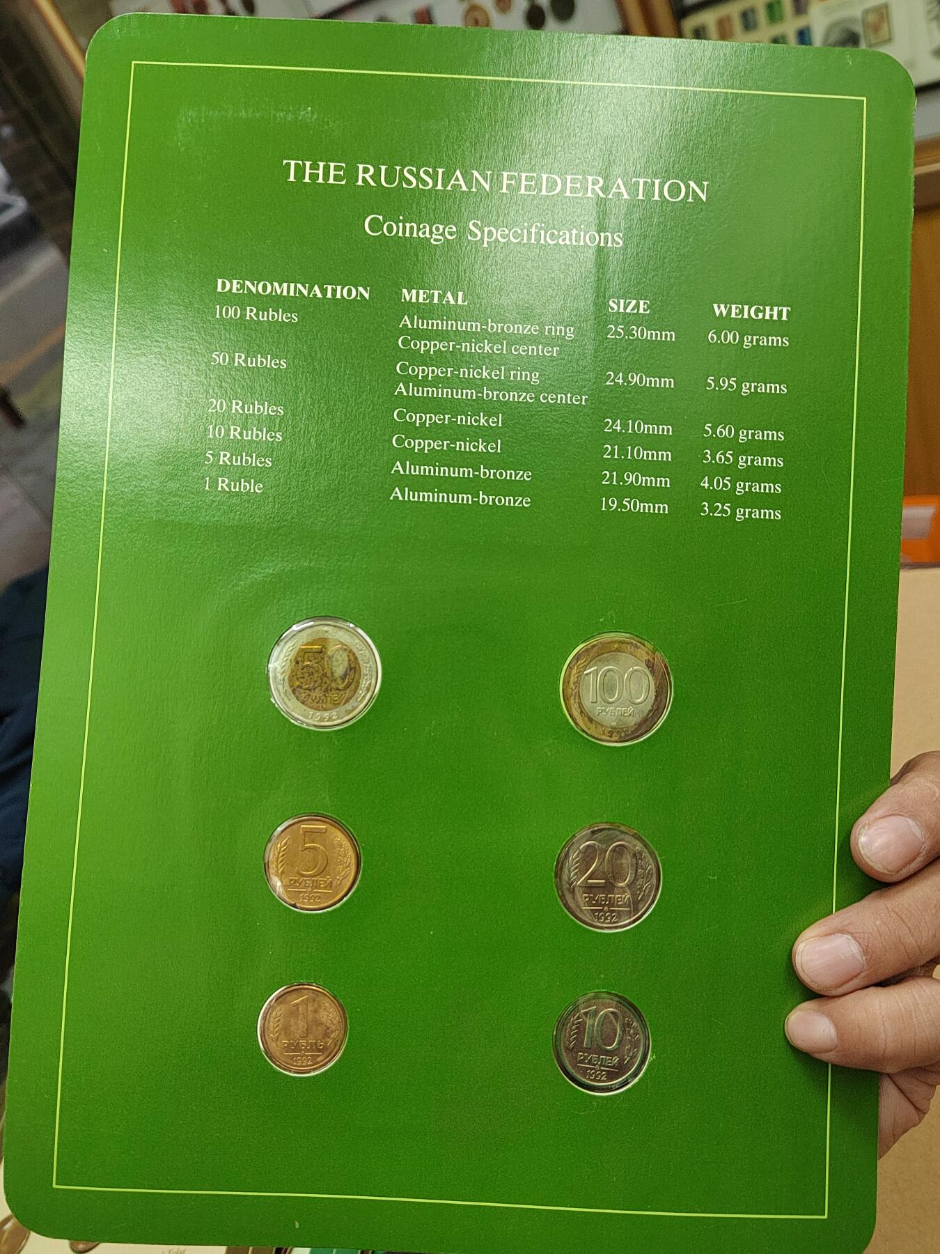 PCAI钱币  28-737  早期大版福兰克林套装卡专场