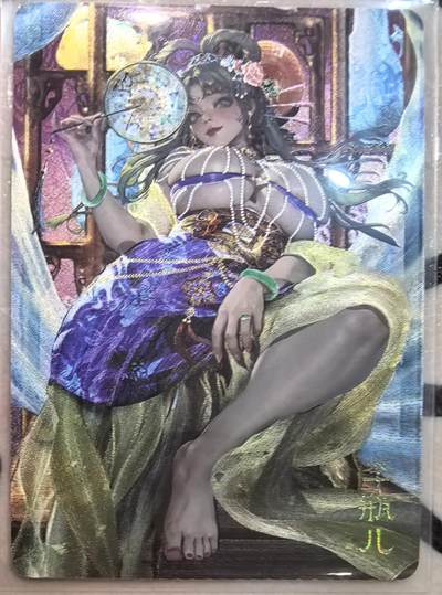 丫丫卡拍第27期（1月30日22点截拍） - 焱卡-金瓶梅《罐儿》李瓶儿 粗闪三渐变