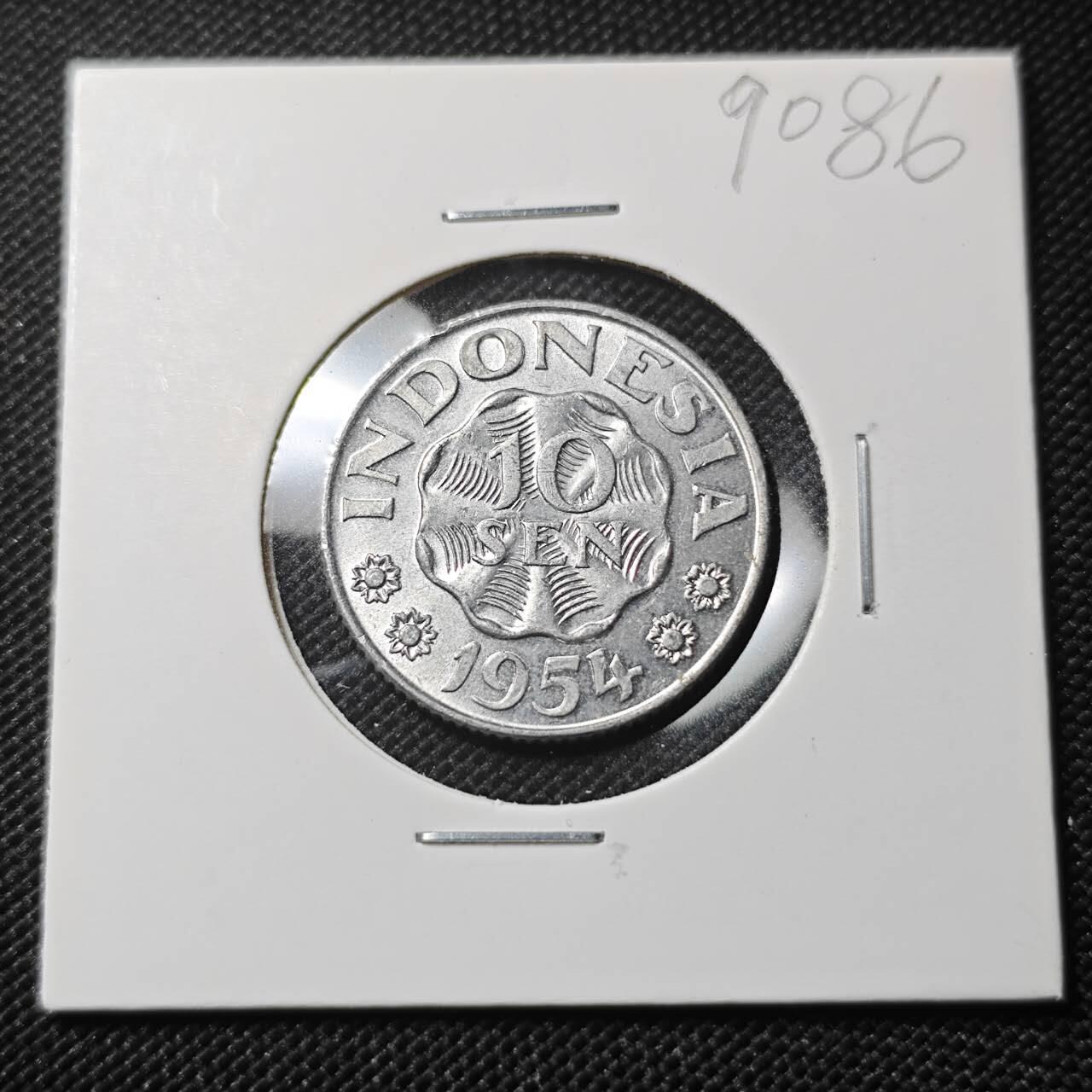 KK钱币收藏小铺  第390期  2月预留时间 周末发货  1954印度尼西亚10仙