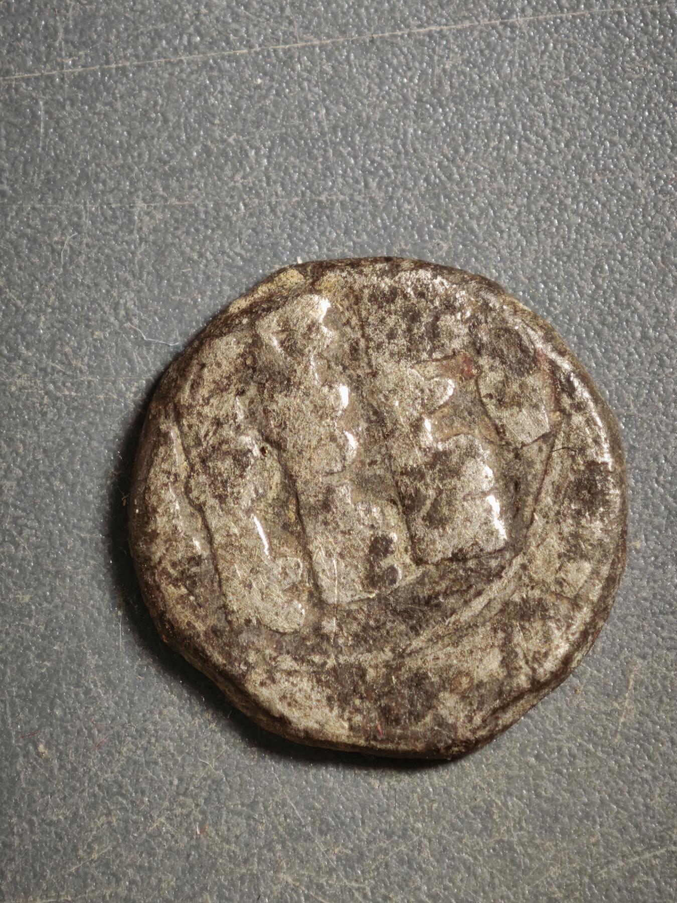 113期新疆红钱粟特钱币丝路钱币专场 丝路银币