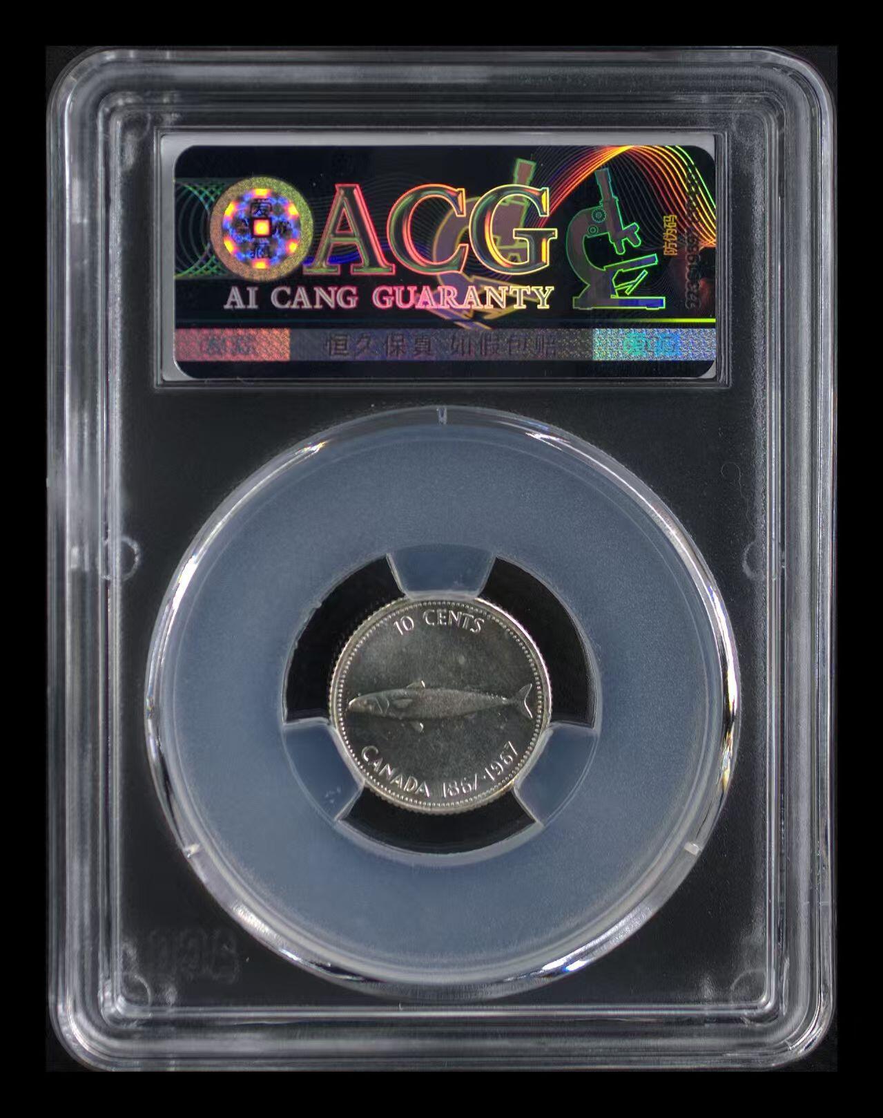 银价起拍各个时期银币