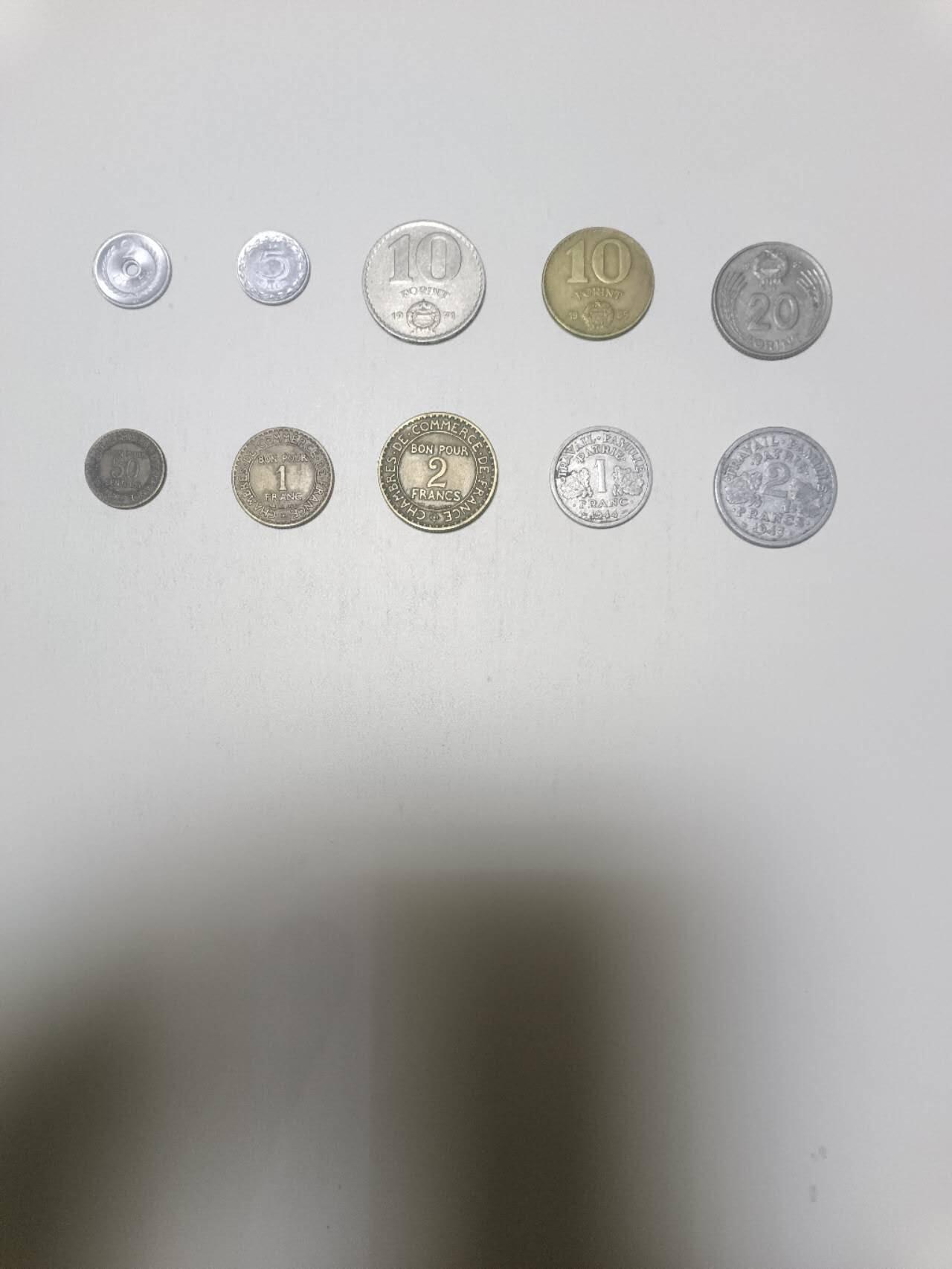 【20260129】非全新纸币和硬币第330场 欧洲国家10枚硬币不同版本