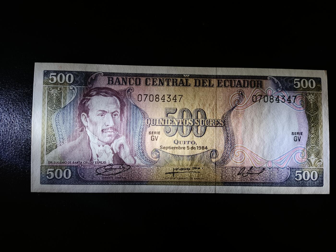 鑫鑫爱钱币2026-01-30 1984-厄瓜多尔-500苏克雷【UNC-】