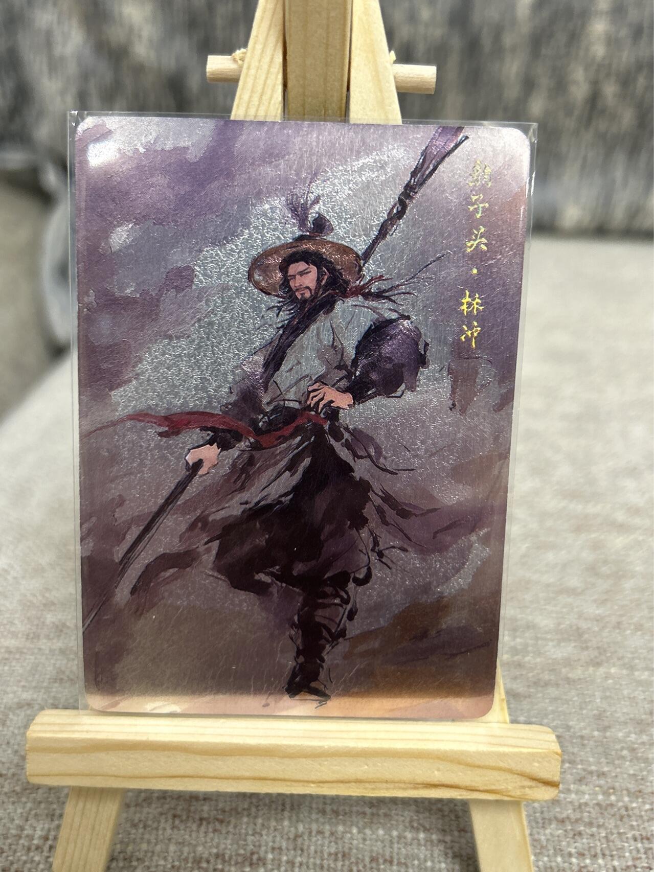 喜灰玩卡拍卖第四期，接代拍，免佣金帮卡友们拍卖，欢迎送拍，释放现金流，让自己有资金可以购买更多喜欢的卡牌，让别的卡友能淘到更多心仪的卡牌