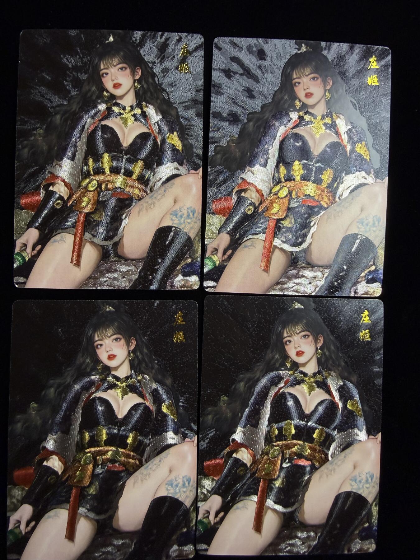 奇点专场 无佣金 不寄存 不收拍 助攻奇点  需要多宫大佬请私聊 部分卡牌设有底价（即使有底价也会比市场价便宜的多，懂的自然懂） 拒绝小号抬价 大家放心拍 所有拍品部分套有卡膜 部分卡牌多宫 自制卡牌 不包厂瑕 放大镜 品控 勿拍 流拍商品会循环 感谢大家支持 留个关注 不定时上新 谢谢 奇点卡牌 庄姬 粗闪 X4