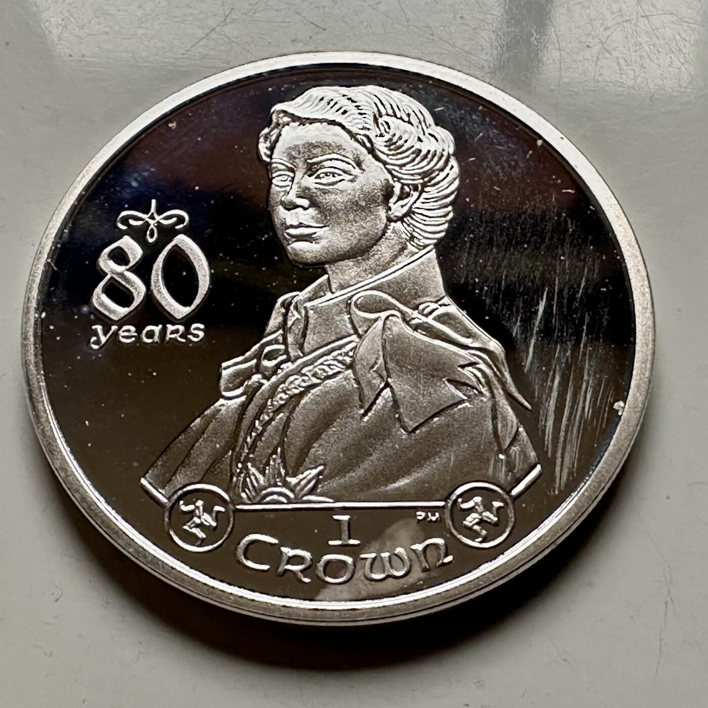 🌹外币初藏🌹🐯2026年第13场  每周二四六晚8️⃣点 接代拍 马恩岛2006年女王80岁一克朗精制银币 28.28克 92.5银