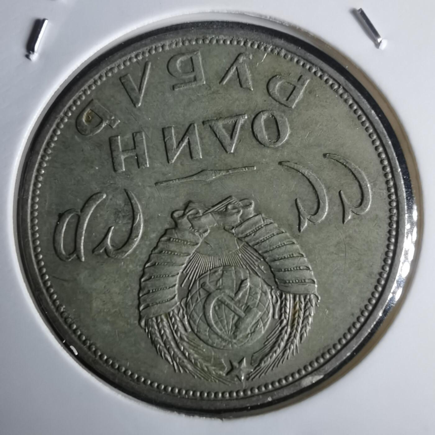 沼泽如烟--第976场 苏联纪念币