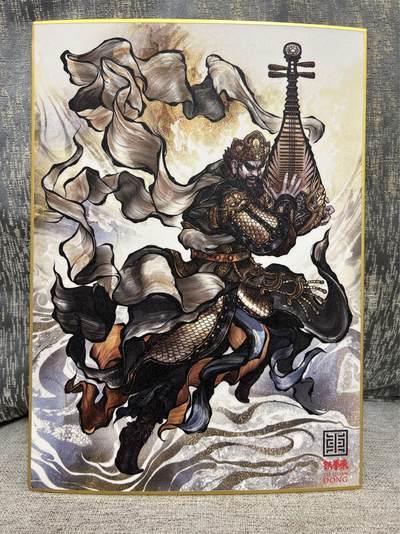 喜灰玩卡拍卖第四期，接代拍，免佣金帮卡友们拍卖，欢迎送拍，释放现金流，让自己有资金可以购买更多喜欢的卡牌，让别的卡友能淘到更多心仪的卡牌 - 张建东老师亲签 手写编号05/20四大天王A4大色纸一张