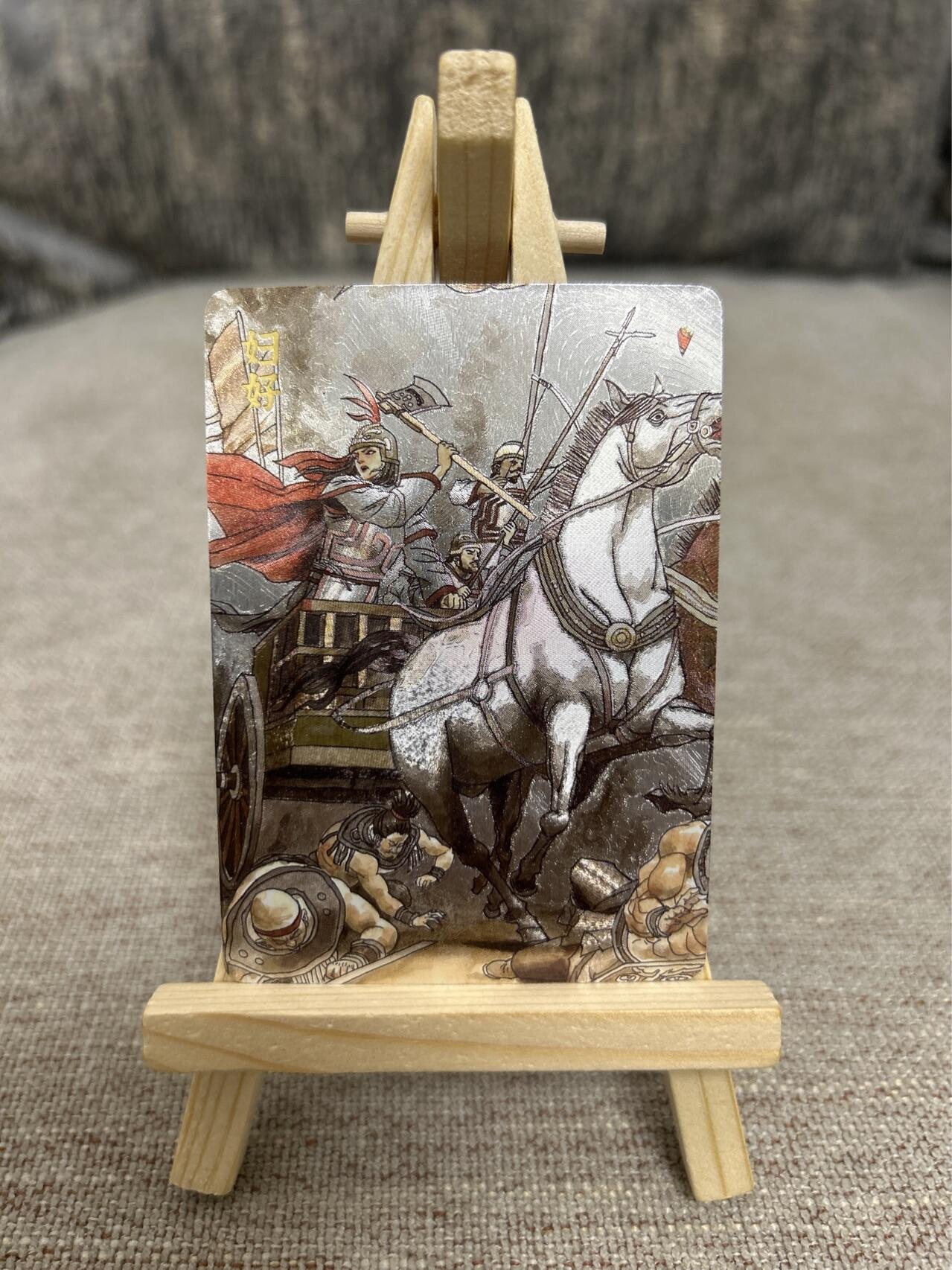 喜灰玩卡拍卖第四期，接代拍，免佣金帮卡友们拍卖，欢迎送拍，释放现金流，让自己有资金可以购买更多喜欢的卡牌，让别的卡友能淘到更多心仪的卡牌