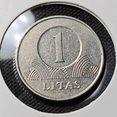 KK钱币收藏小铺  第390期  2月预留时间 周末发货 -  立陶宛1立特