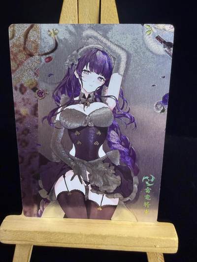 奇点专场 无佣金 不寄存 不收拍 助攻奇点  需要多宫大佬请私聊 部分卡牌设有底价（即使有底价也会比市场价便宜的多，懂的自然懂） 拒绝小号抬价 大家放心拍 所有拍品部分套有卡膜 部分卡牌多宫 自制卡牌 不包厂瑕 放大镜 品控 勿拍 流拍商品会循环 感谢大家支持 留个关注 不定时上新 谢谢 - 奇点卡牌 雷电将军 粗闪