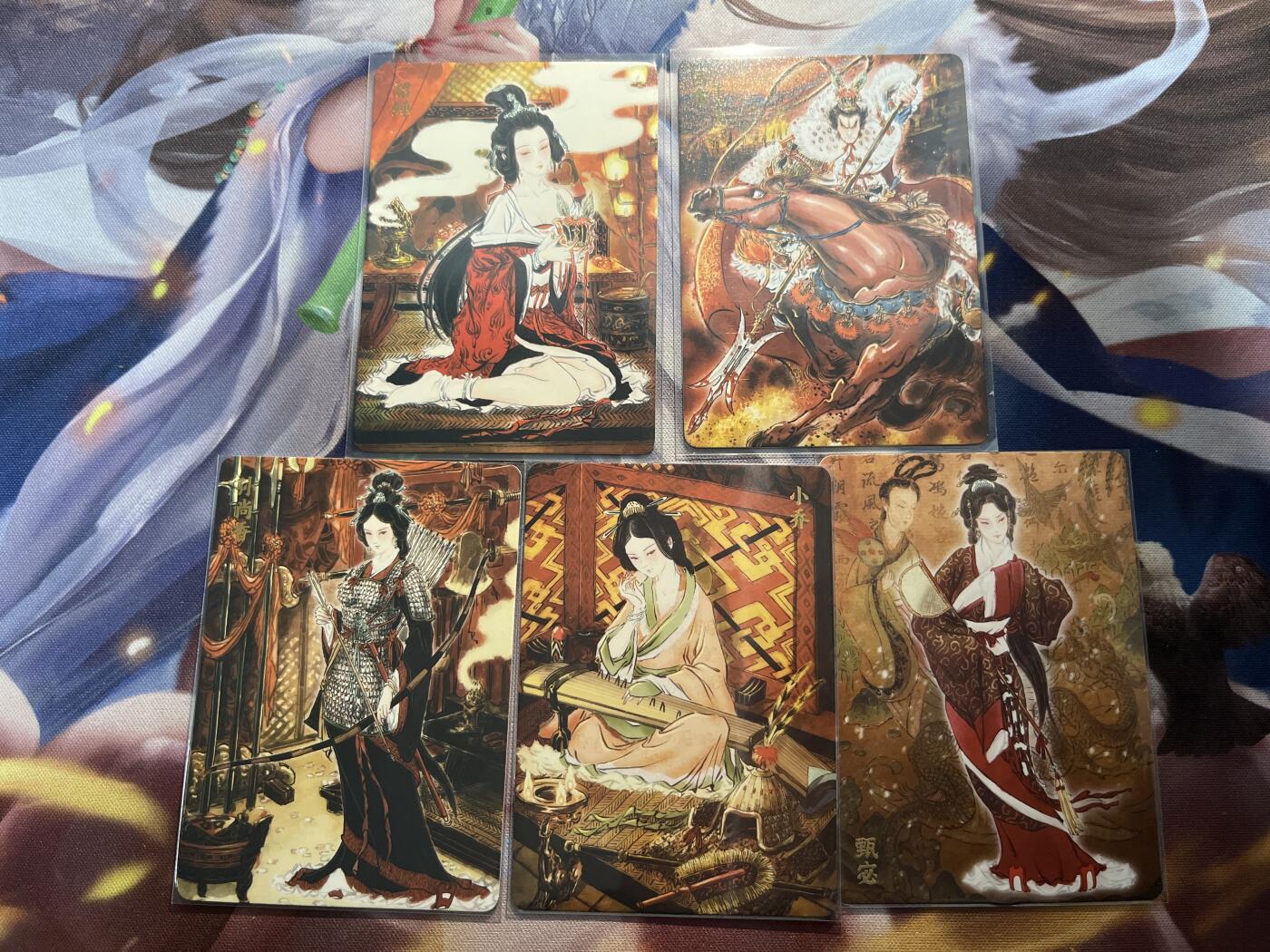 欢迎送拍、零成本上架，释放现金流，合理分配上拍卡品 【普卡一套】彫仙 一套5张 焱卡文化&燎原三国 龙骧虎跃