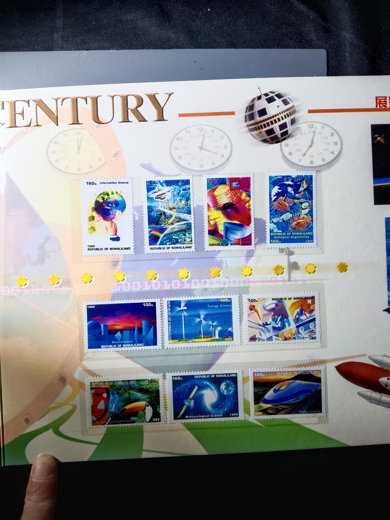 113期新疆红钱粟特钱币丝路钱币专场 纪念章