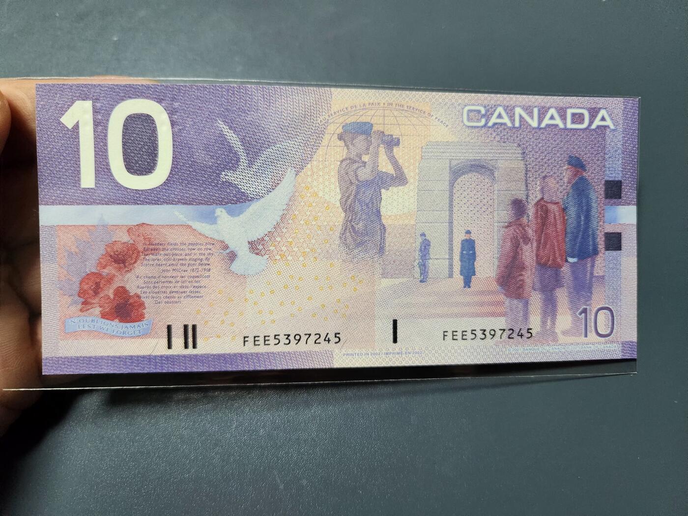 1月27号晚上8点 外国纸币自动截拍第14场 加拿大10元新品