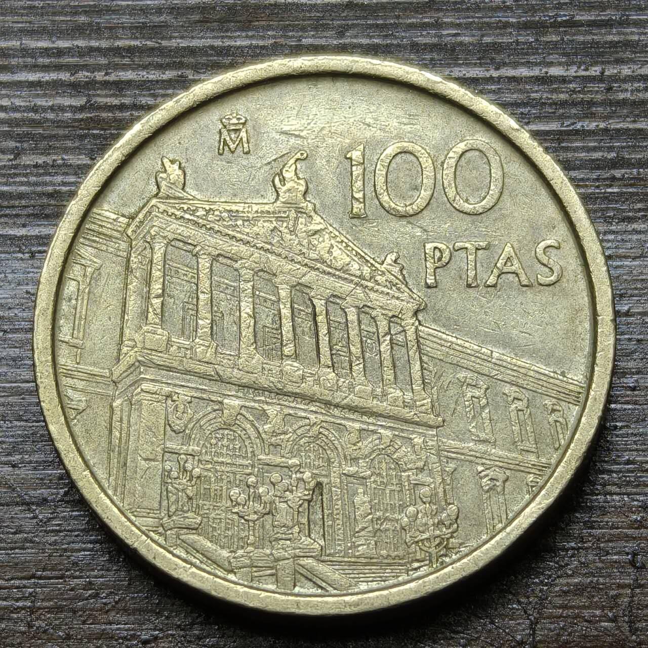 【铜匠收藏】★第141★散币专场 不寄存，30包邮。不满30元，支付5元运费。《接受代拍 代送NGC评级》