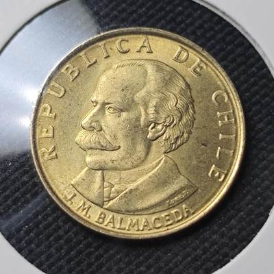 KK钱币收藏小铺  第390期  2月预留时间 周末发货 - 1971 智利20分铜币 好品