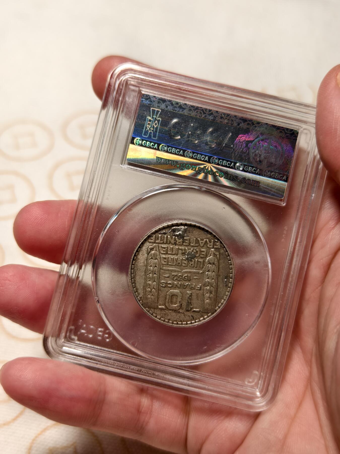 抚柳草堂-第十一期章牌钱币  奖章勋章限时免佣 满百包邮 放漏专场 1932法国谷物女神10法郎银币 公博au58 状态不错