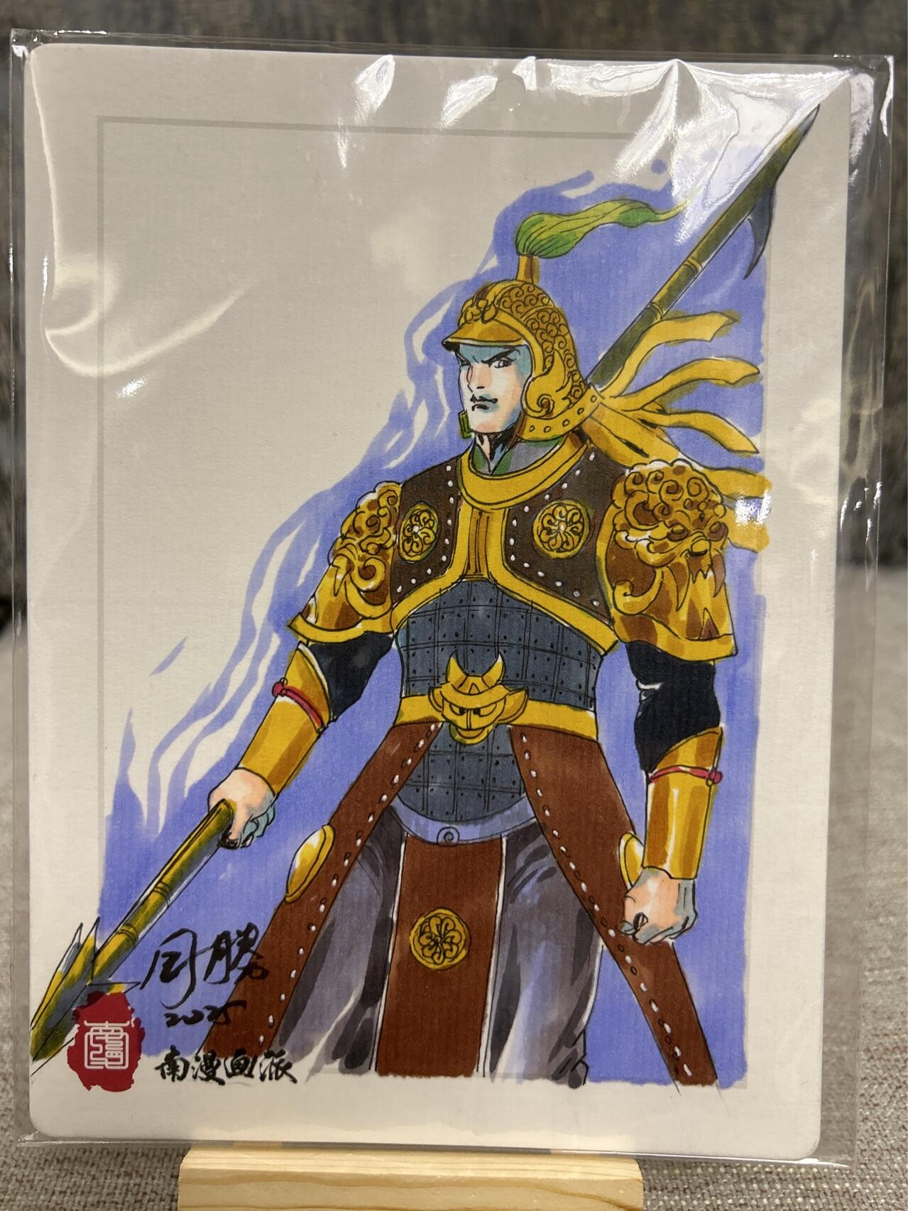 喜灰玩卡拍卖第四期，接代拍，免佣金帮卡友们拍卖，欢迎送拍，释放现金流，让自己有资金可以购买更多喜欢的卡牌，让别的卡友能淘到更多心仪的卡牌