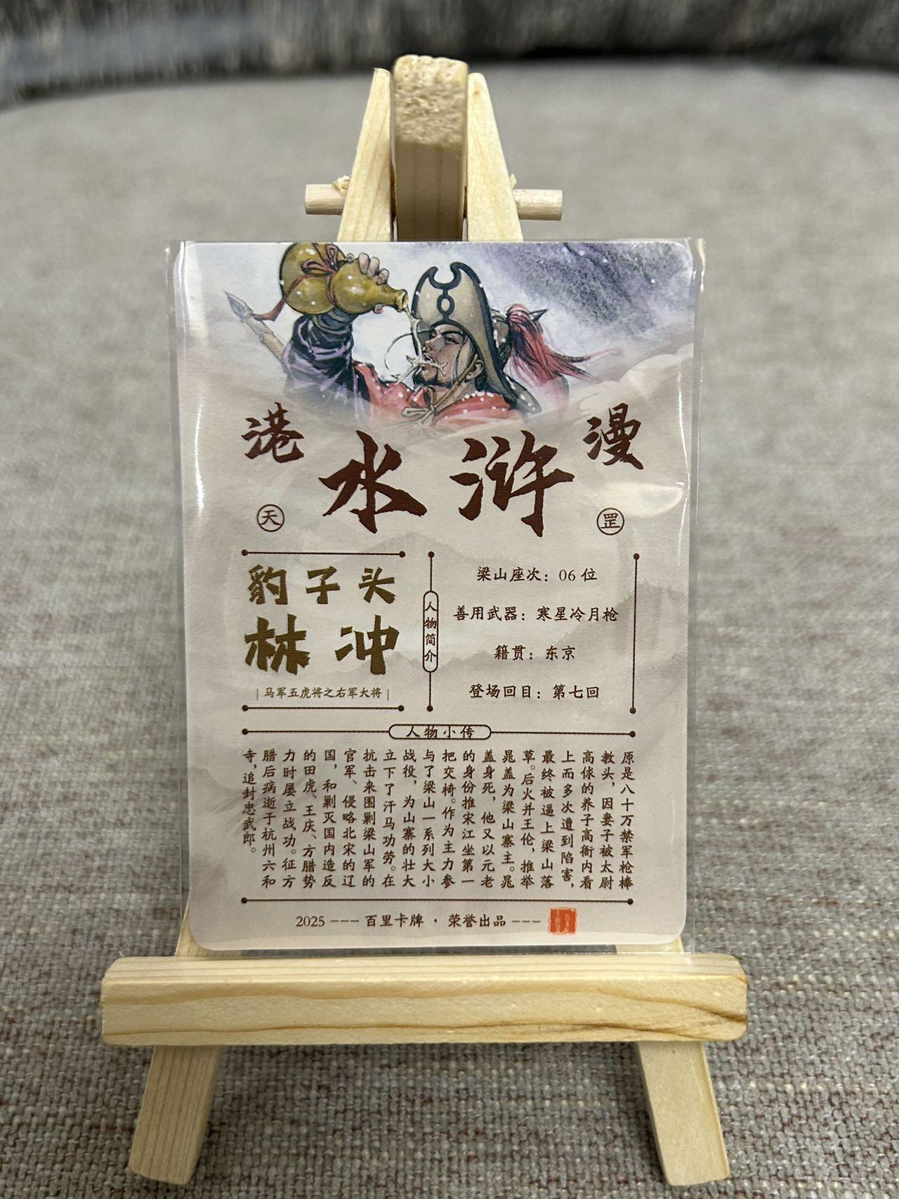 喜灰玩卡拍卖第四期，接代拍，免佣金帮卡友们拍卖，欢迎送拍，释放现金流，让自己有资金可以购买更多喜欢的卡牌，让别的卡友能淘到更多心仪的卡牌