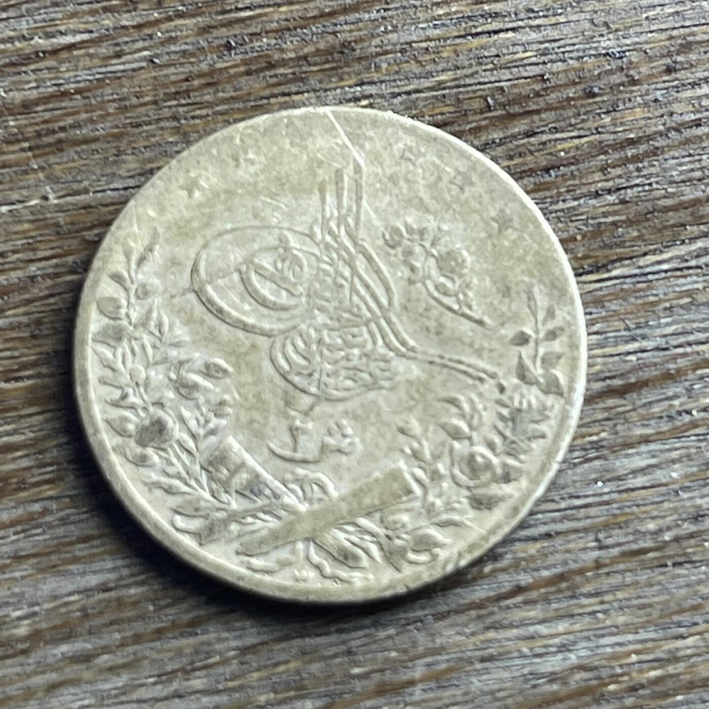 【本场4.12号发货】★第145加场★精品硬币 套币专场 不寄存，200包邮。不满200元，支付5元运费。《接受代拍 代送NGC评级》