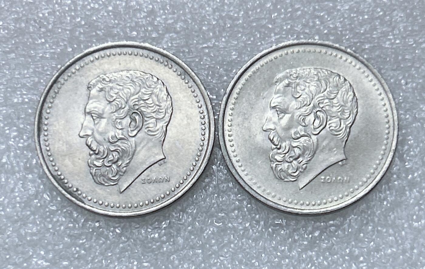 第一海外回流一元起拍收藏 散集专场  第296期 希腊1982年50德拉克马硬币 原光好品