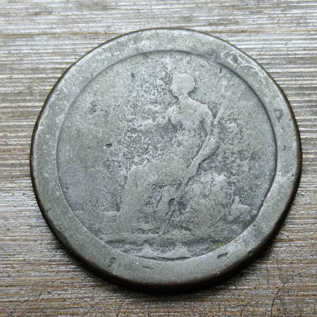 【铜匠收藏】★第141★散币专场 不寄存，30包邮。不满30元，支付5元运费。《接受代拍 代送NGC评级》