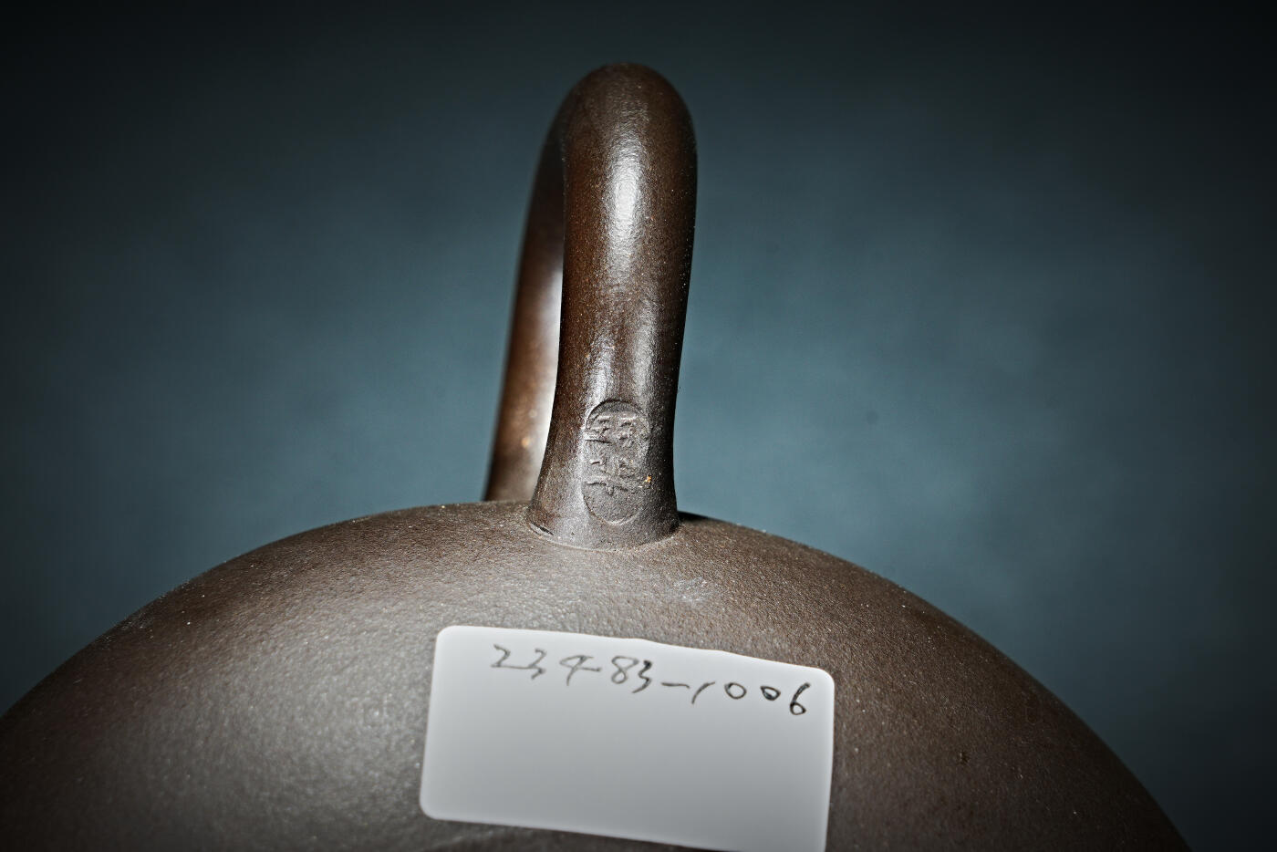 上海都达杂项专场九（全场包邮） 鲍玲华 紫砂壶1-434