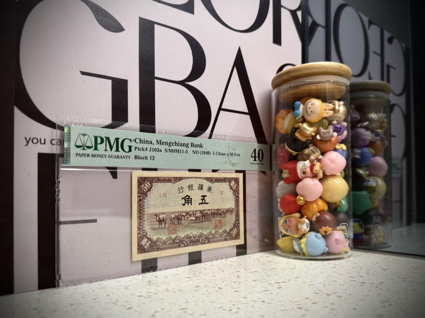 （自动截拍）PMG评级民国纸币专拍第20260203期，全场包邮 【乾奕收藏】出民国29年1940年蒙疆银行五角，美国PMG40分，稀少品种，正面骆驼队图案