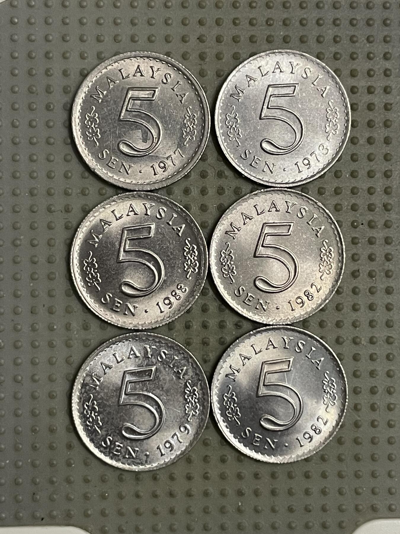 2026年第18场各国散币拍卖（总第168场） 马来西亚5仙6枚