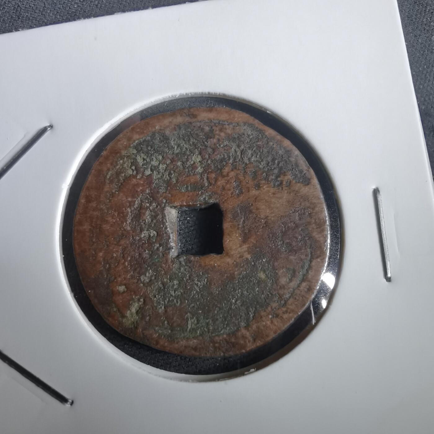 沼泽如烟--第974场 日本花钱