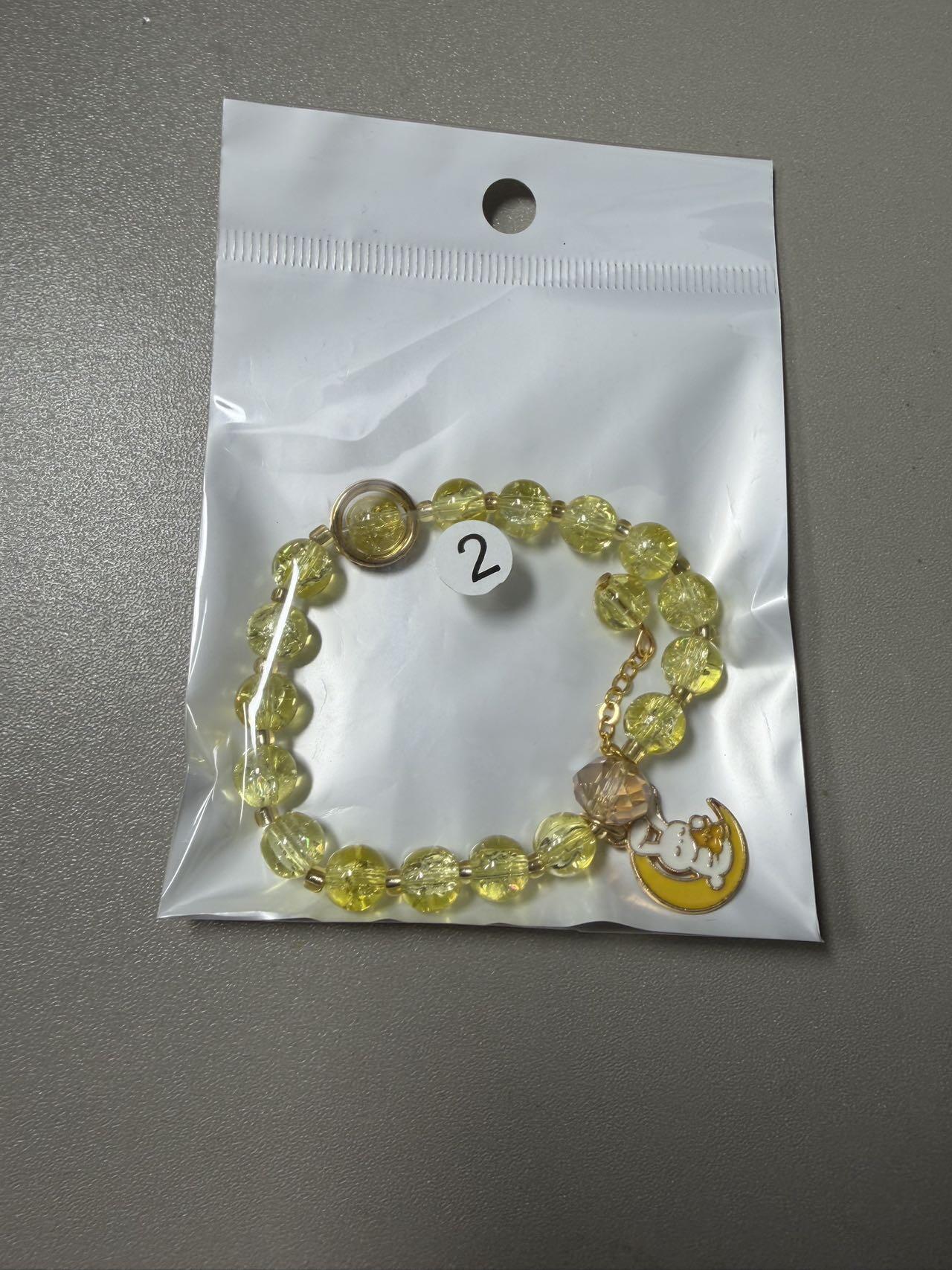 【0佣福利场】手办盲盒专场 周六晚上21点截拍 水晶手串 黄 