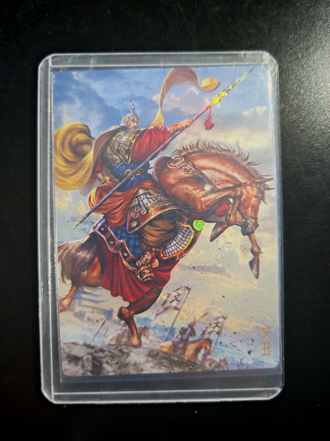 琦卡当当铺～第30期★★一大波美女正向你走来~支持寄存★★~【9点40结束】扫码加群抽[包邮券]~ 卡德曼 陆逊·字伯言 彩闪 大西几 带卡夹