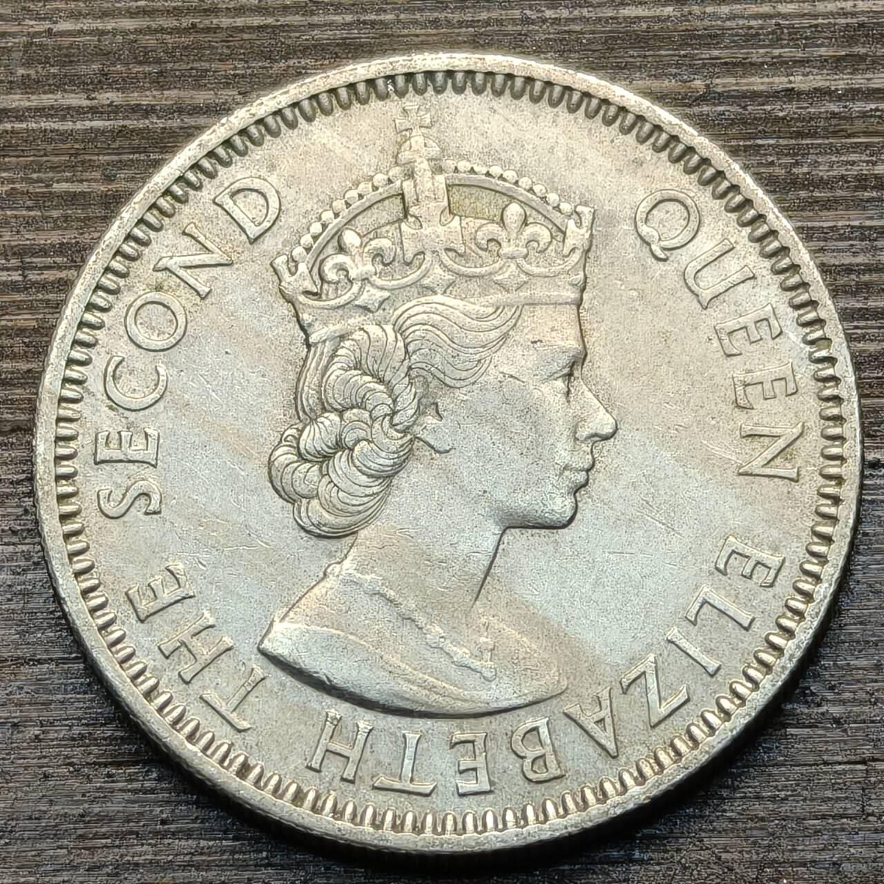 【铜匠收藏】★第141★散币专场 不寄存，30包邮。不满30元，支付5元运费。《接受代拍 代送NGC评级》 78【无寄存】英属东加勒比 1965年 25分 镍币