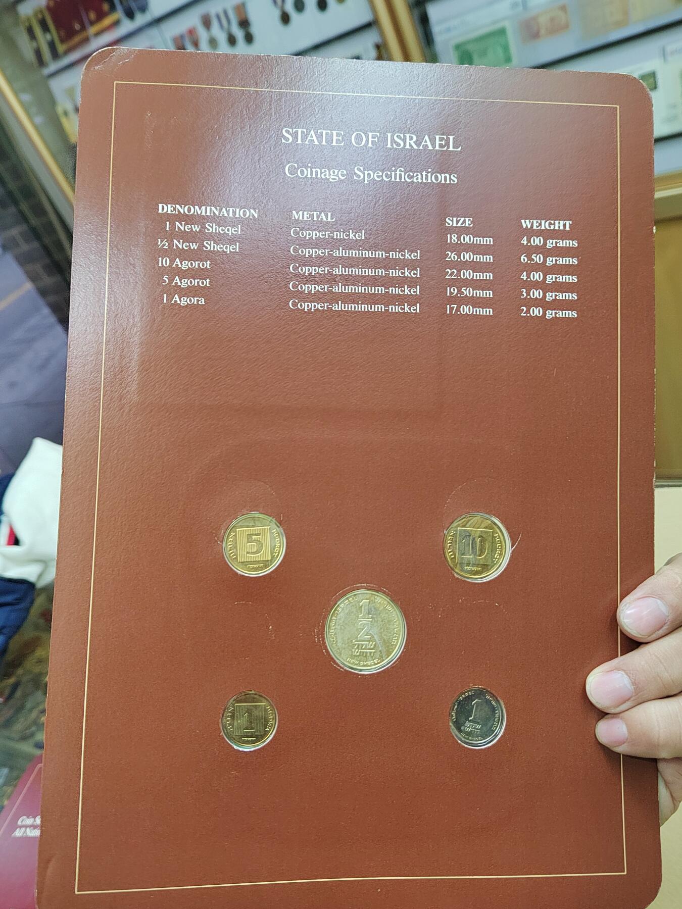 PCAI钱币  28-737  早期大版福兰克林套装卡专场 富兰克林早期大型套币