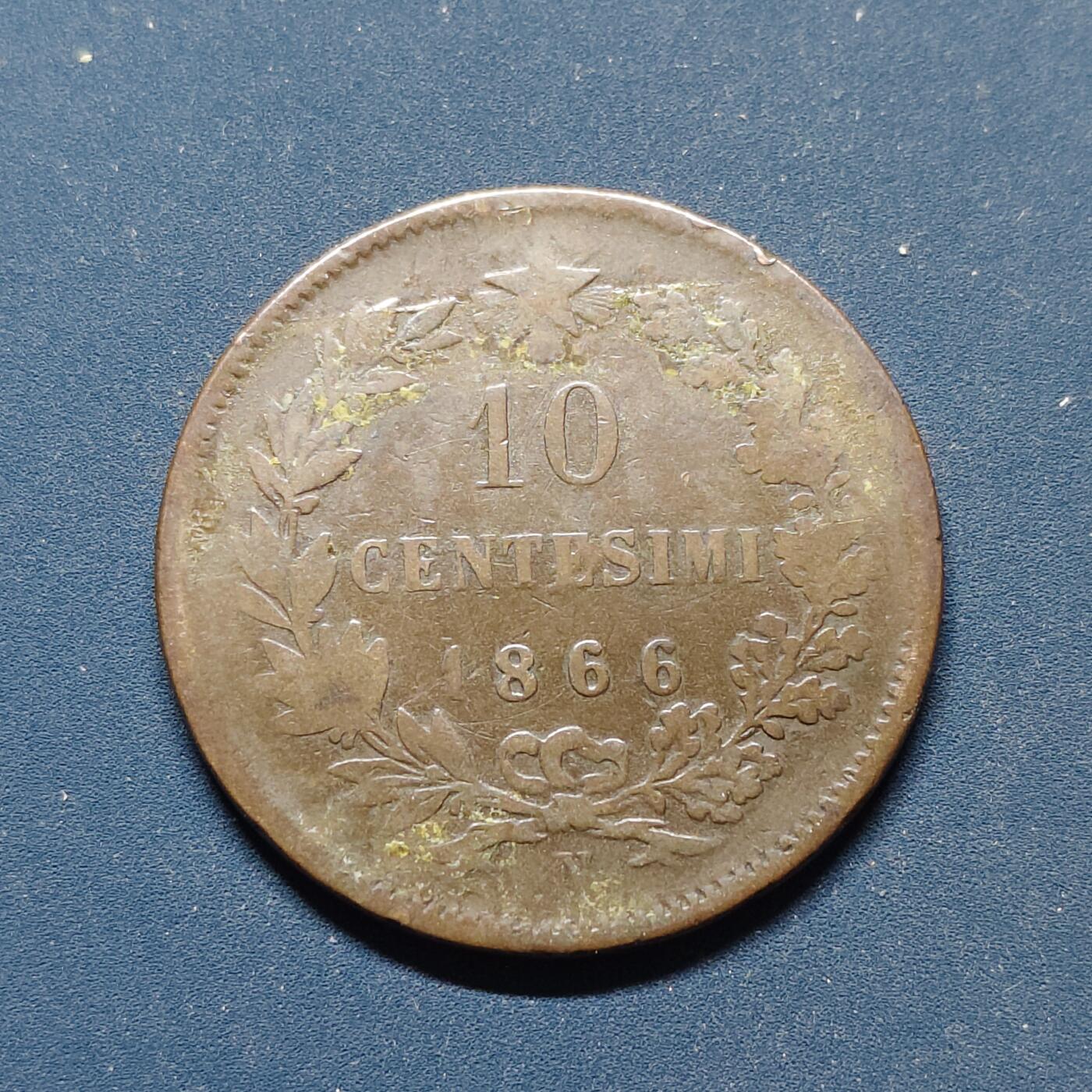 【全场包邮】纯粹捡漏拍498场-持续更新中 意大利1866年埃曼努尔二世10分铜币
