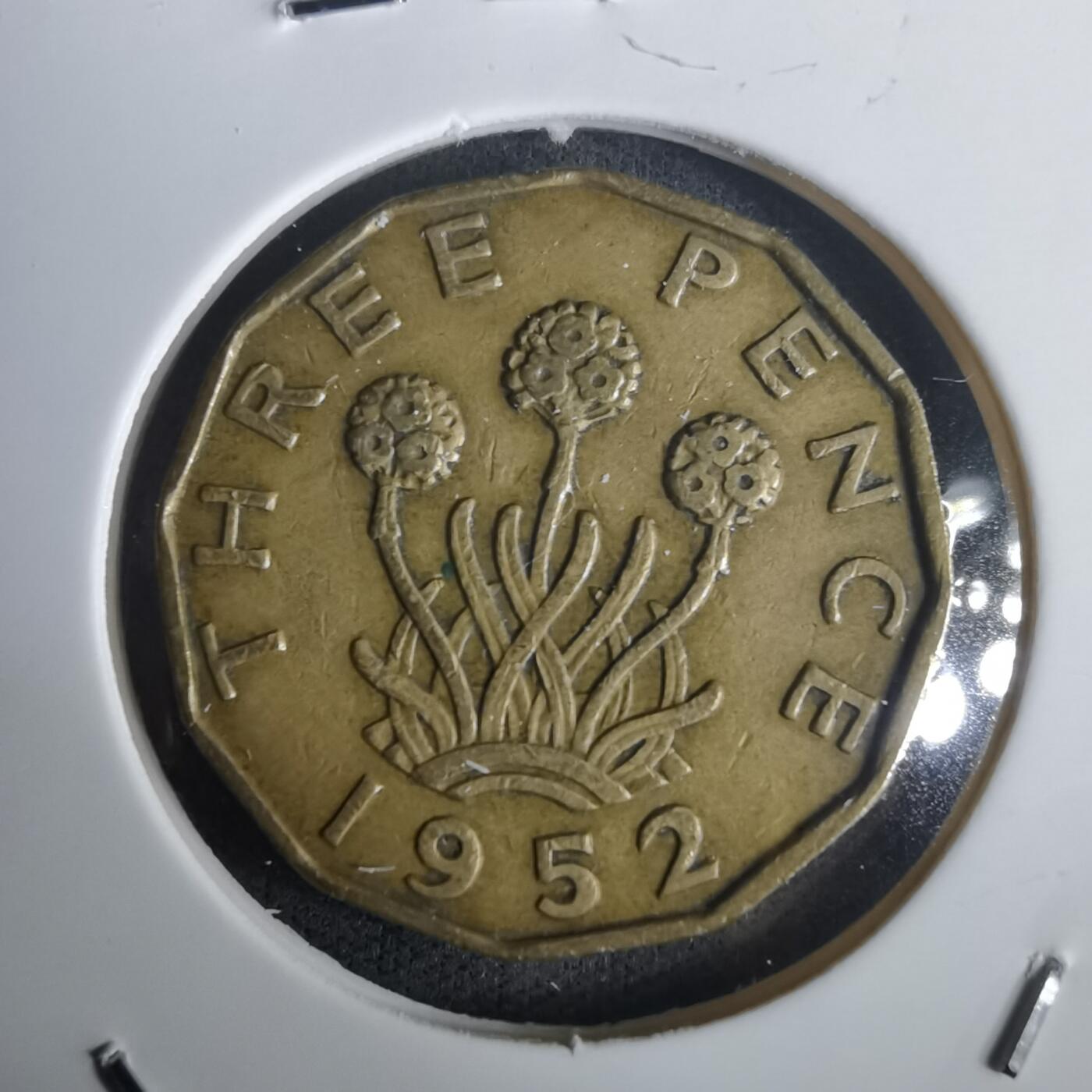 沼泽如烟--第976场 英国1952年3便士