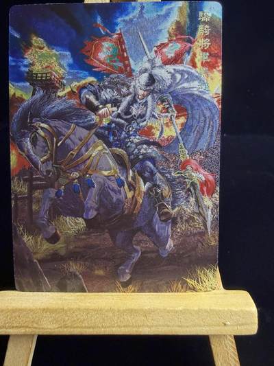 奇点专场 无佣金 不寄存 不收拍 助攻奇点  需要多宫大佬请私聊 部分卡牌设有底价（即使有底价也会比市场价便宜的多，懂的自然懂） 拒绝小号抬价 大家放心拍 所有拍品部分套有卡膜 部分卡牌多宫 自制卡牌 不包厂瑕 放大镜 品控 勿拍 流拍商品会循环 感谢大家支持 留个关注 不定时上新 谢谢 - 奇点卡牌 原创系列 马超 冷烫