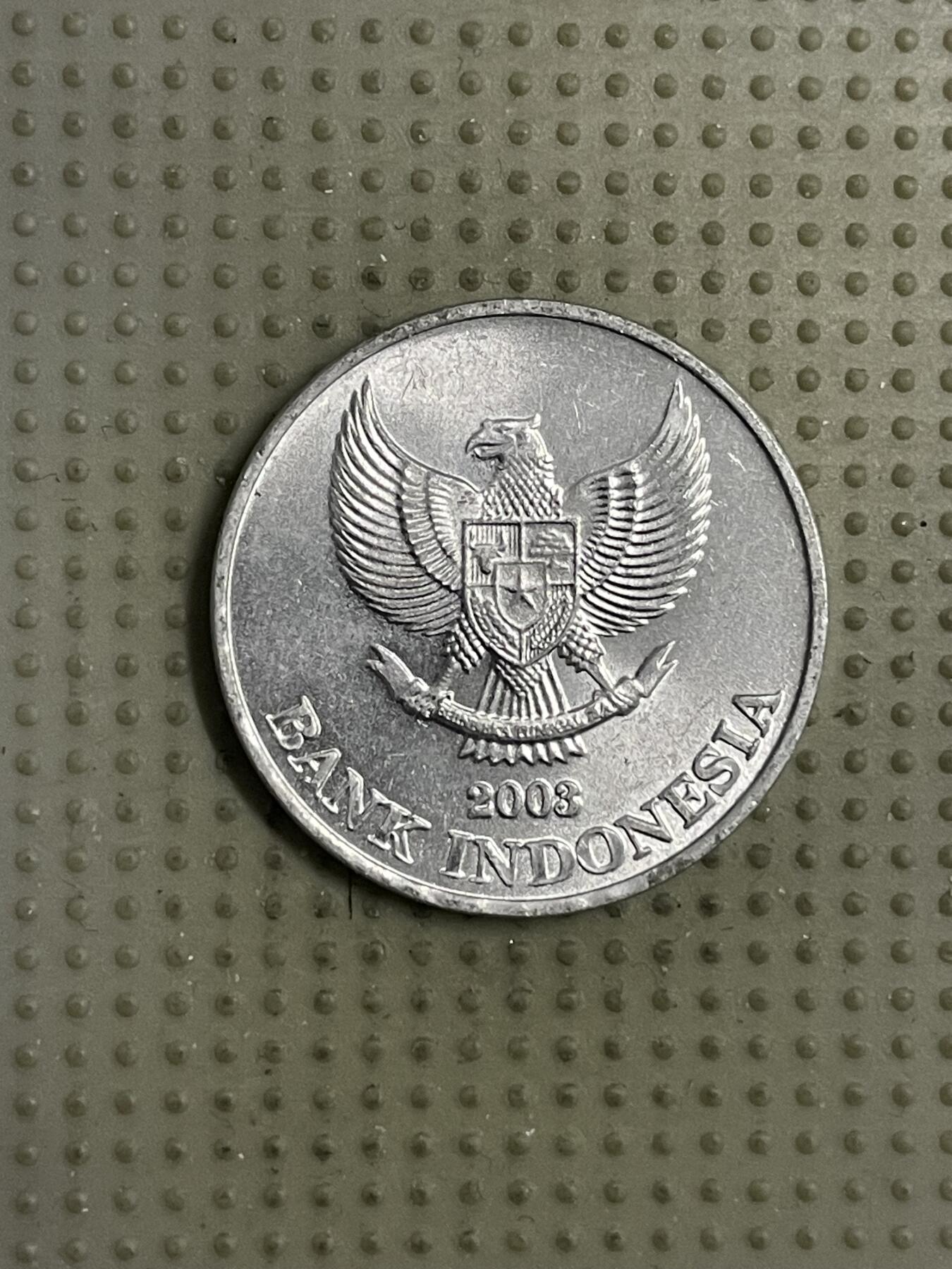 2026年第18场各国散币拍卖（总第168场） 印度尼西亚2003年200卢比