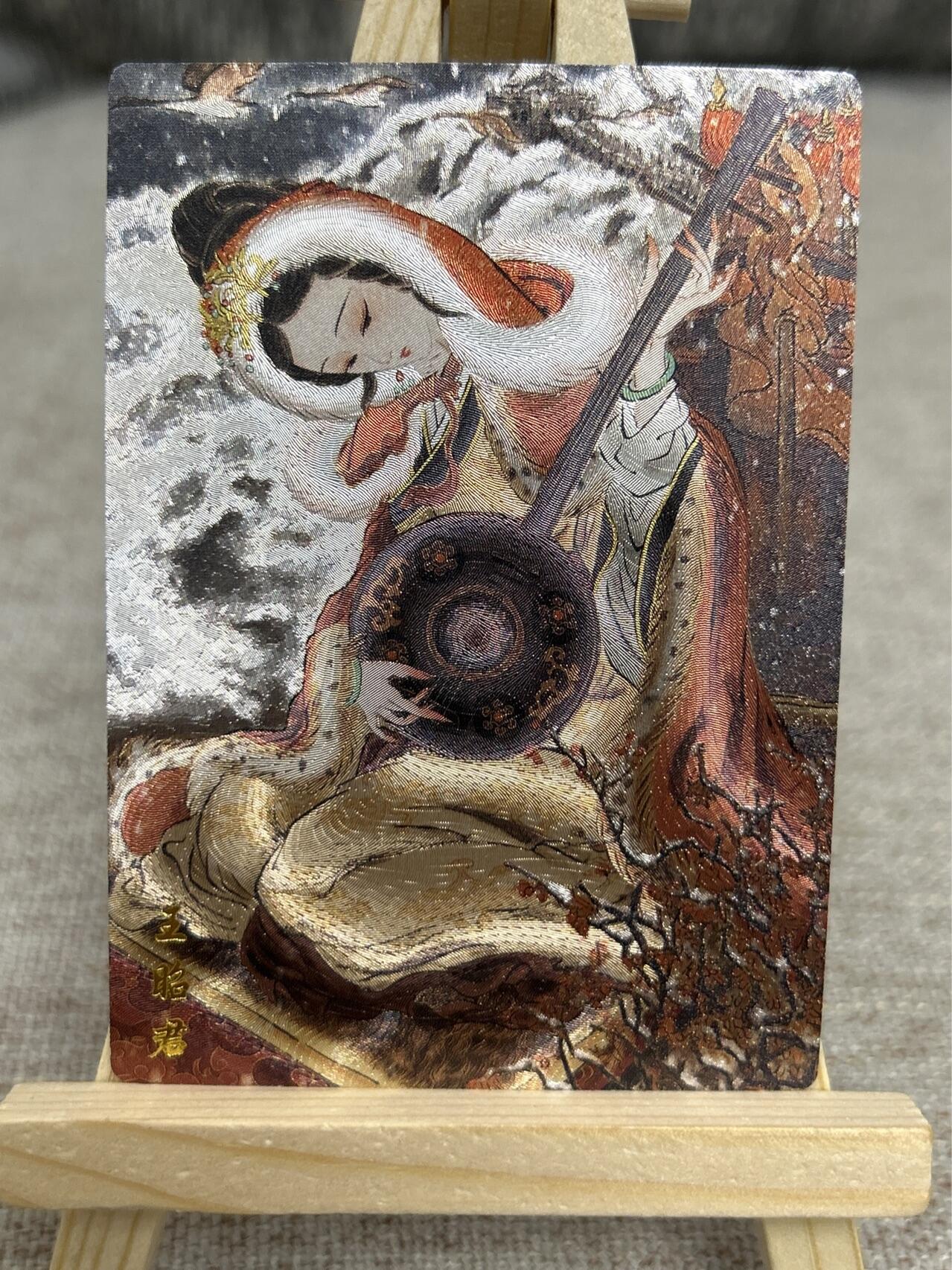 喜灰玩卡拍卖第四期，接代拍，免佣金帮卡友们拍卖，欢迎送拍，释放现金流，让自己有资金可以购买更多喜欢的卡牌，让别的卡友能淘到更多心仪的卡牌