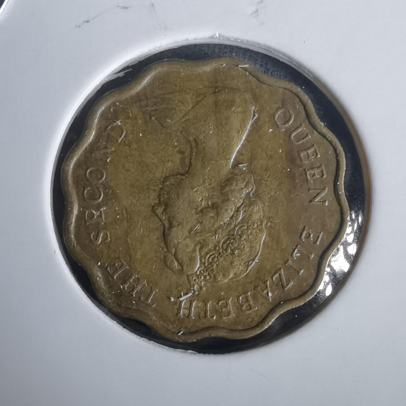 沼泽如烟--第976场 香港1982年贰毫