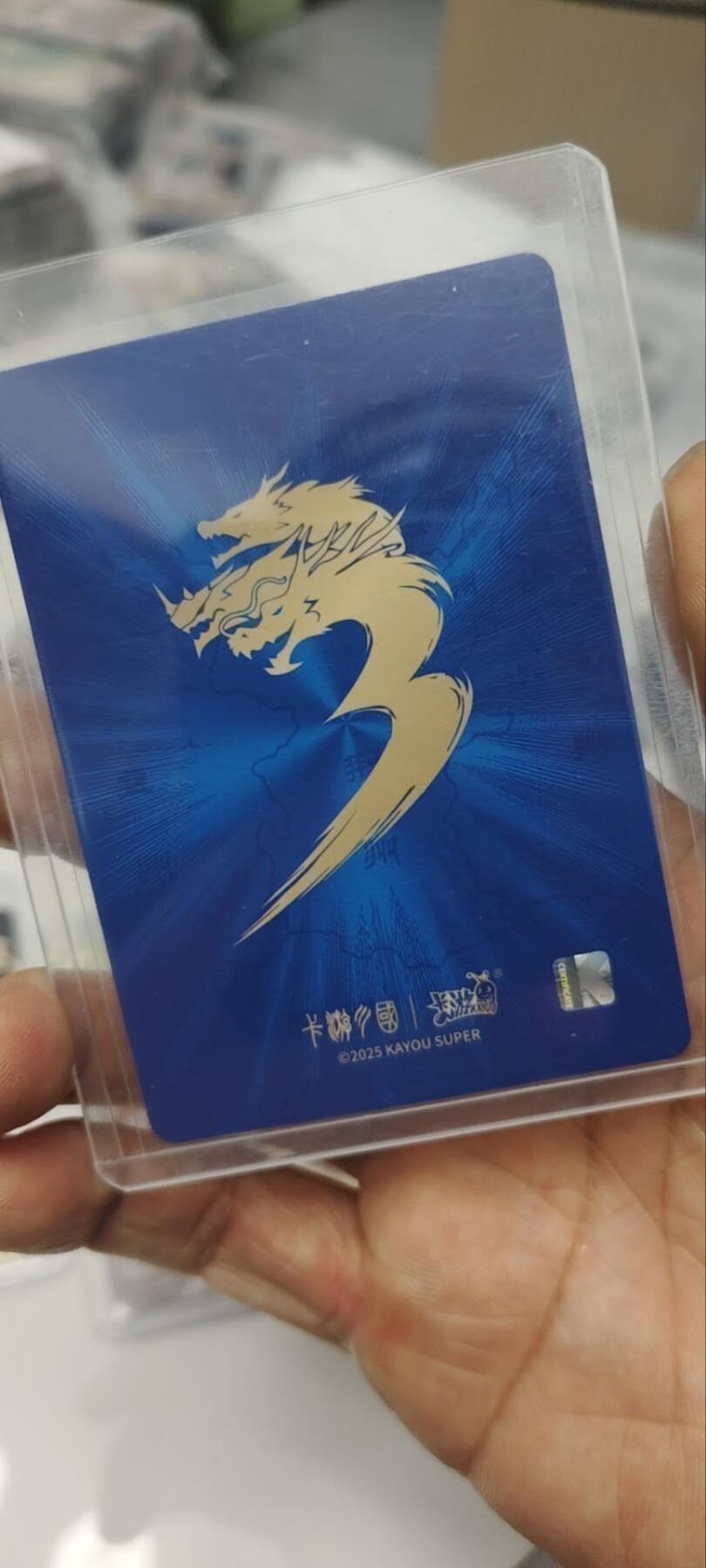 秋原瞳的小店第三十五期（年终大促2/3.进货入册的千万别错过，年味越来越浓了，无限接近快乐的时候那是最快乐的）