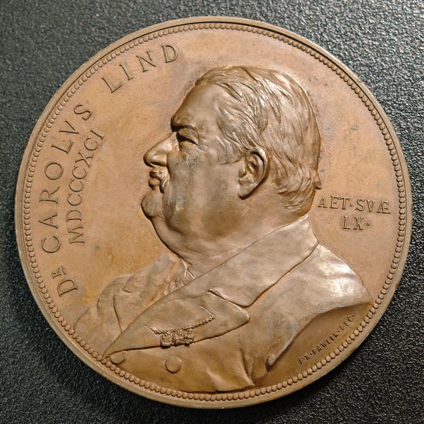 【德藏】世界币章拍卖第163期（拍品征集中~欢迎藏友联系） 1891年 奥地利考古学家卡尔林德博士60大寿高浮雕纪念大铜章 直径约：58.1mm；重约：80g