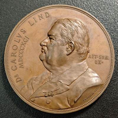 【德藏】世界币章拍卖第163期（拍品征集中~欢迎藏友联系） - 1891年 奥地利考古学家卡尔林德博士60大寿高浮雕纪念大铜章 直径约：58.1mm；重约：80g