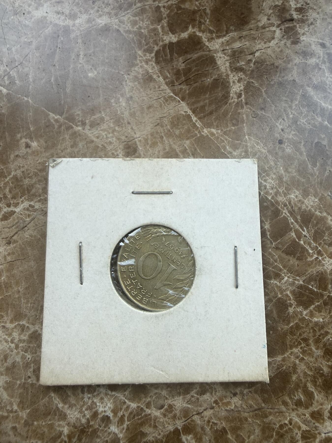 四海杂货铺第二十七场 法国