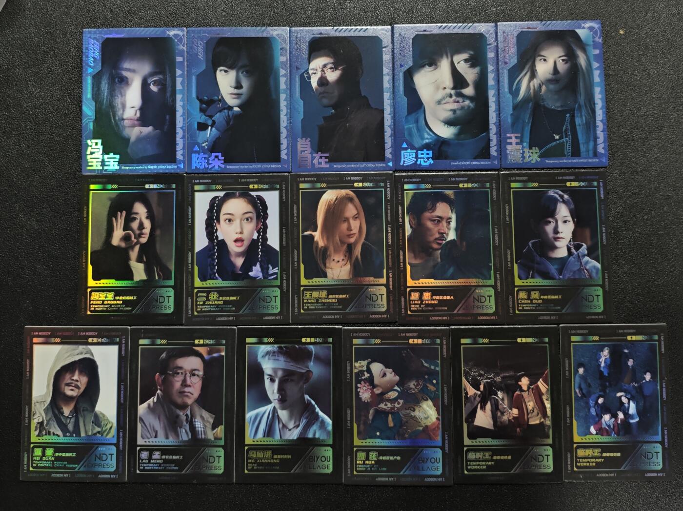 天玑星卡拍第165期《1.26周一截拍》持续收拍收评中 满赠卡需备注